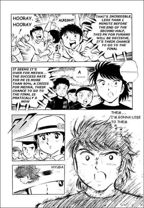 Captain Tsubasa Chapter 28 75